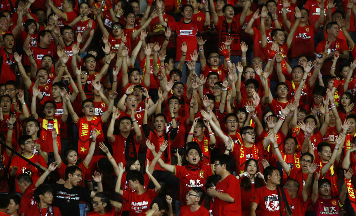 china-football