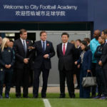 city football academy china