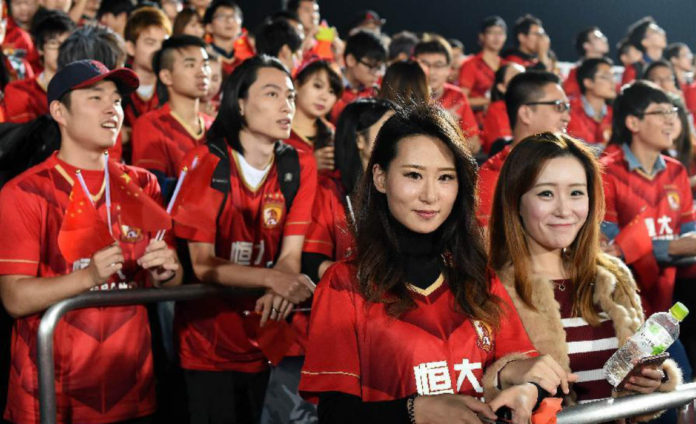 guangzhou-evergrande-fans