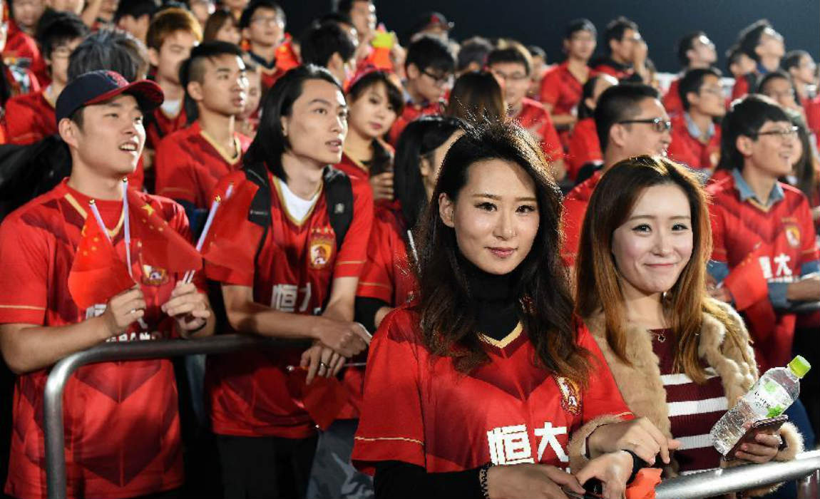 guangzhou-evergrande-fans