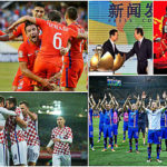 chinacup chilecroatiaiceland