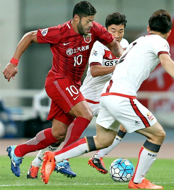 Shanghai SIPG