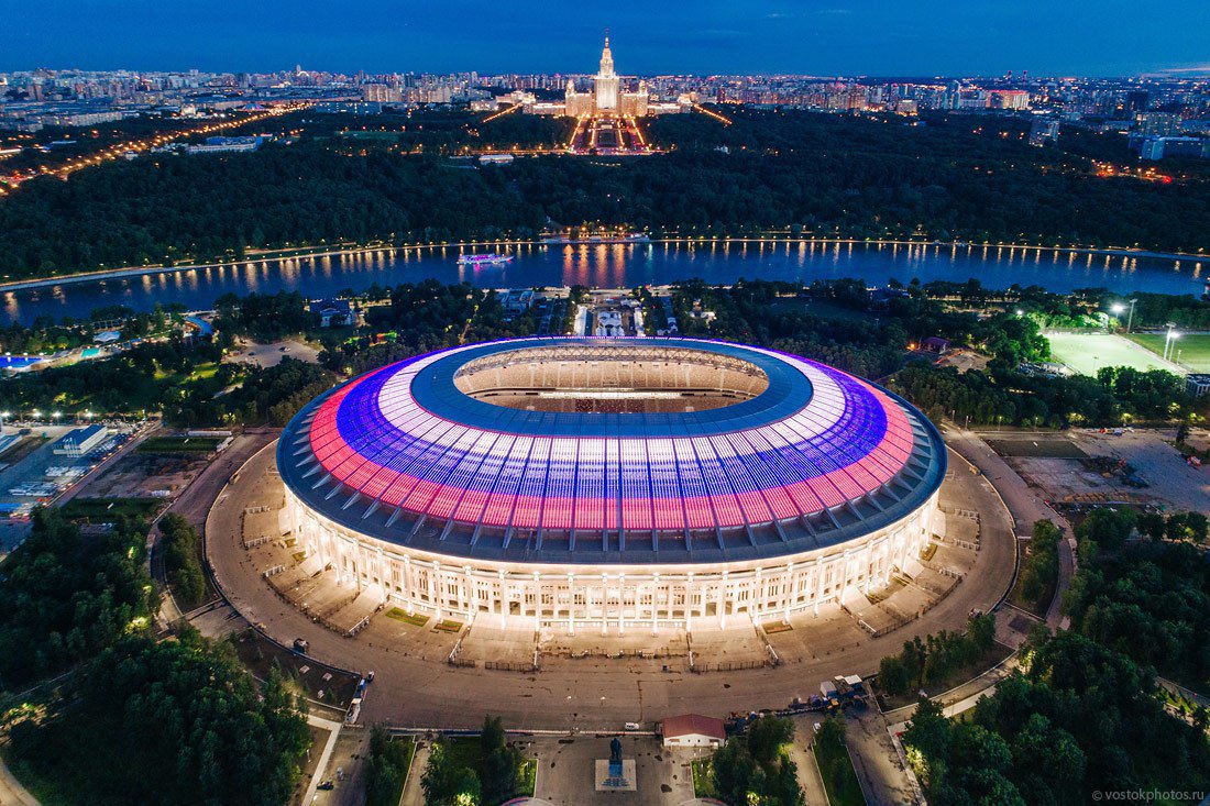 All the stadiums of the 2018 World Cup in Russia