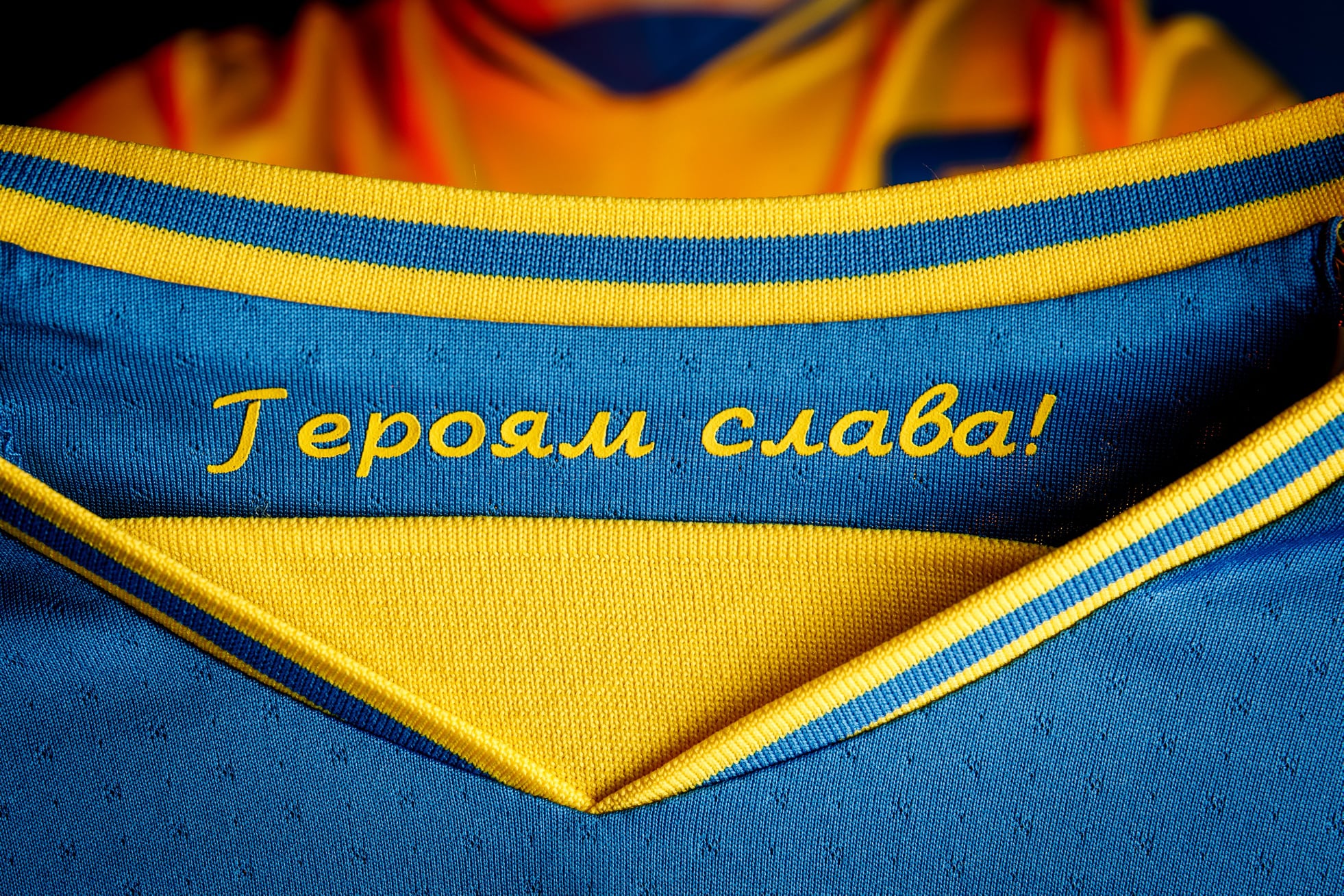 Ukraine Euro kit